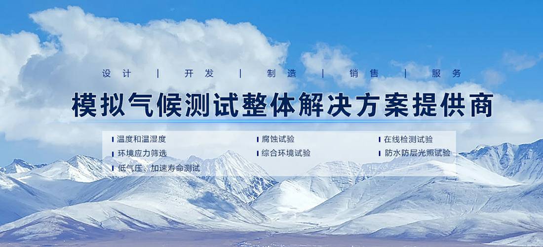 银川陆波传统手工艺品有限公司