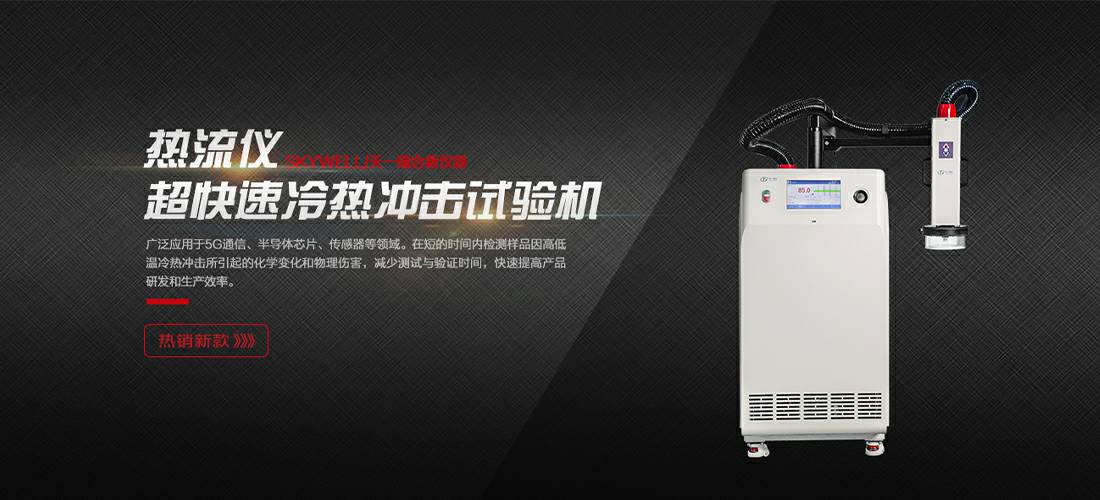 银川陆波传统手工艺品有限公司